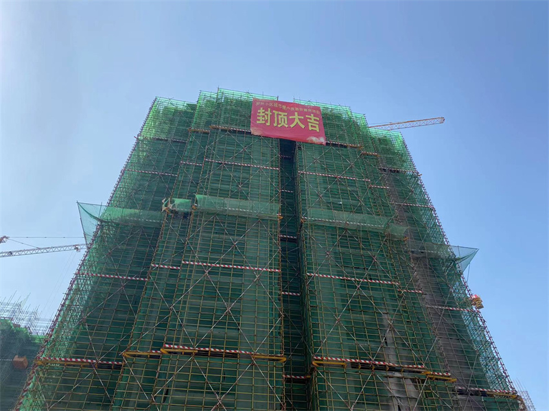 1658134368163182.jpg 微信圖片_20220718164911.jpg